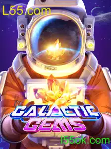 GalacticGems